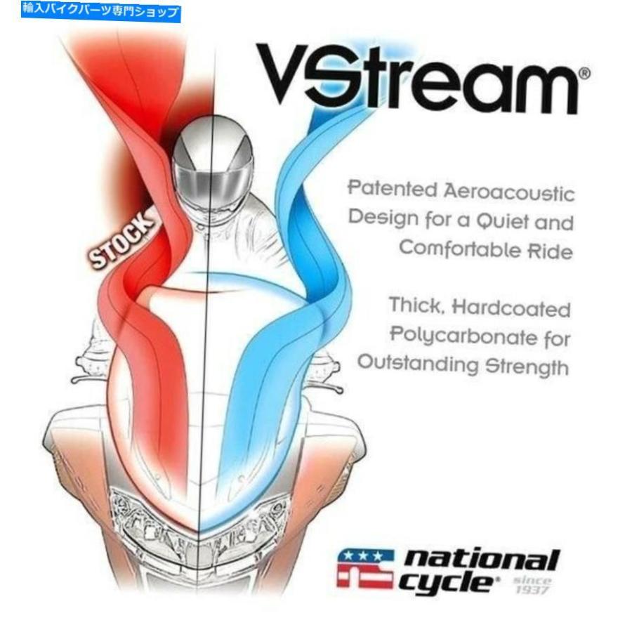 Windshield National Cycle - N28201 - Vstream Windshield、7in./dark Tint Suzuki Boulevard National Cycle - N28201 - VStream Windshield, 7in./_2