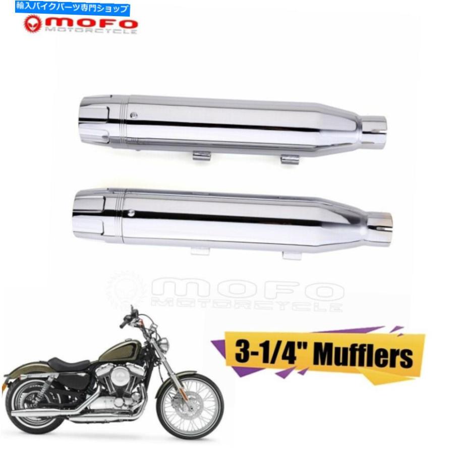 Harley Davidson XL883 XL1200マフラーセット マフラー ハーレーXL1200 72カスタムXL883アイロン用オートバイ3-1 / 4