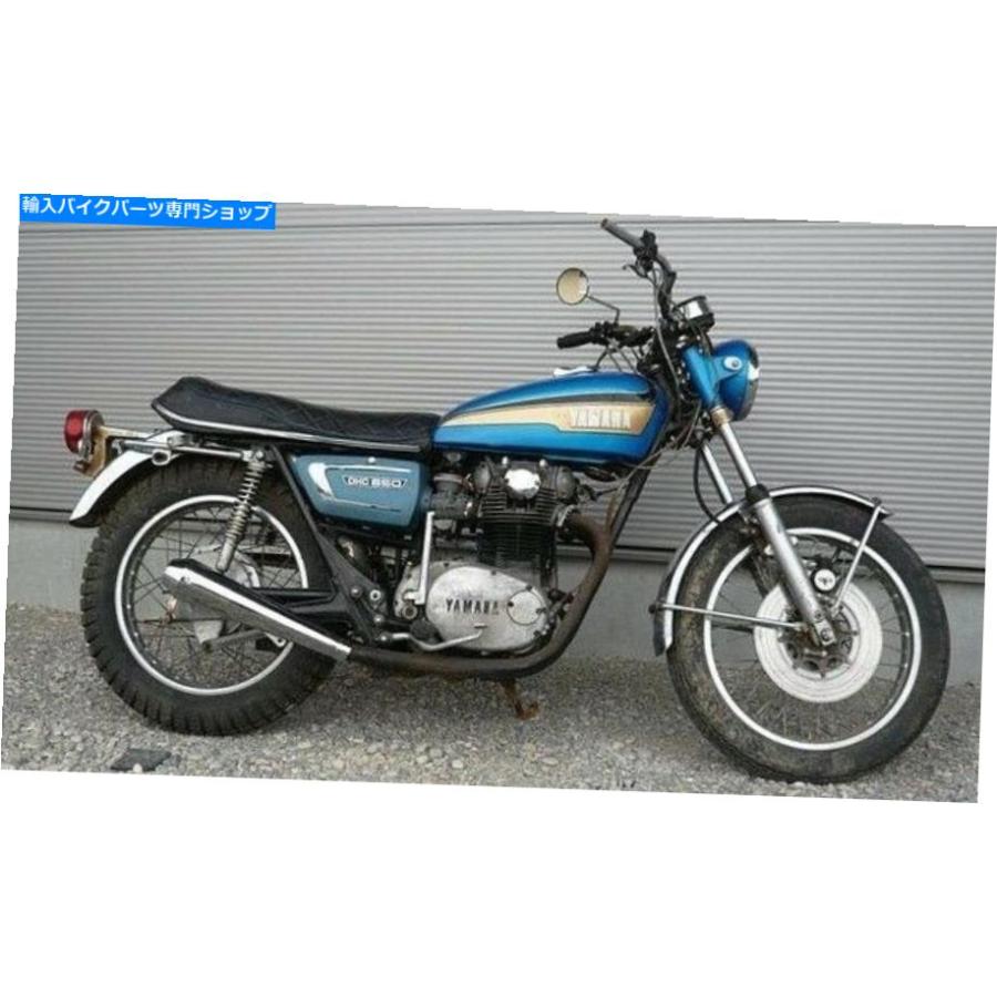 マフラー YAMAHA XS650クロームカフェレーサーリバースコーンメガホン