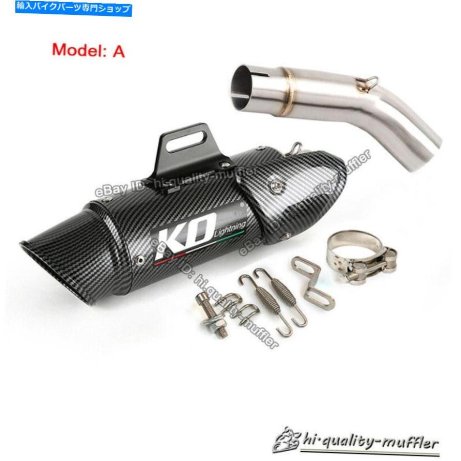 マフラー スズキGSR750 GXS-R750オートバイスリップマフラーパイプ接続パイプ For Suzuki GSR750 GXS-R750 Motorcycle Slip On Exhaust Muffler Pipeの画像