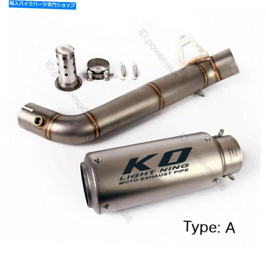 マフラー オートバイの排気システムマフラーエスケープのためのMiddle Pipe 2008-16 Motorcycle Exhaust System Muffler Escape Middle Pipe for Hondの画像