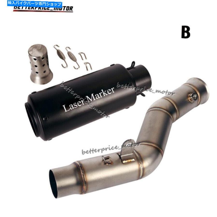 マフラー YAMAHA YZF-R1 2009-2014オートバイ右側マフラーパイプ+ミドルチューブ For Yamaha YZF-R1 2009-2014 Motorcycle Right Side Muffler Pipe +の画像