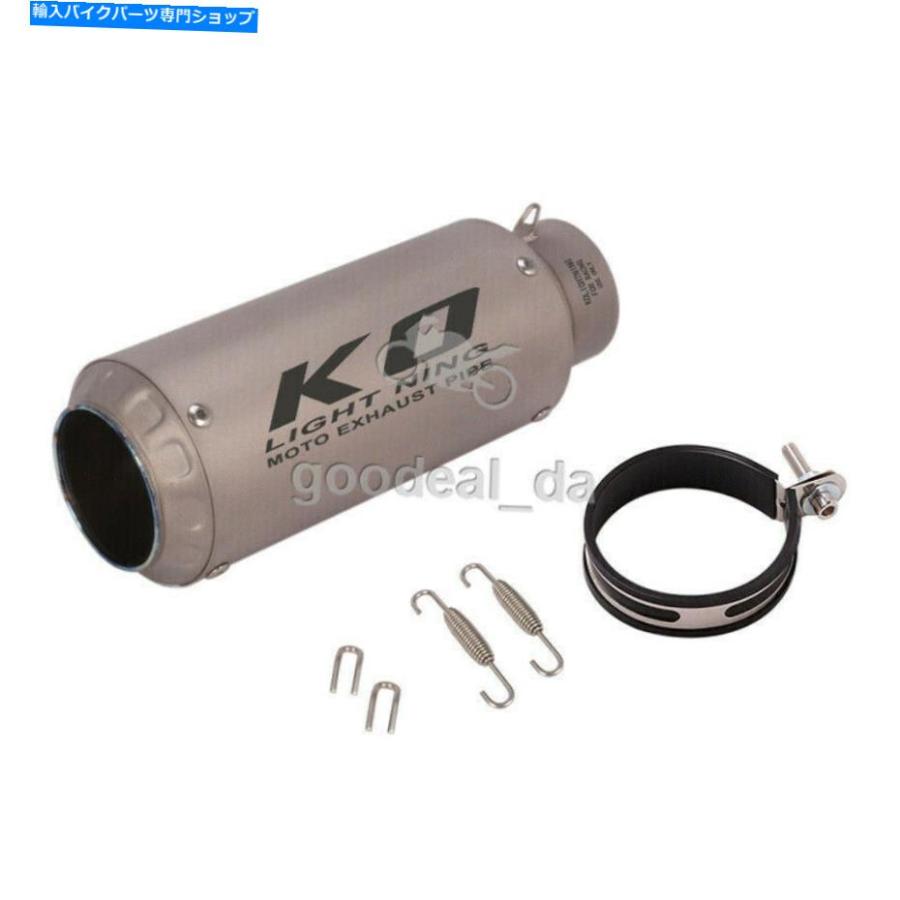 マフラー 60mmオートバイユニバーサル排気管システムマフラーエンドチューブチタン合金 60MM Motorcycle Universal Exhaust Pipe System Muffler Endの画像