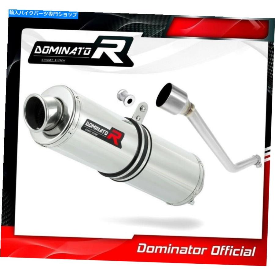 マフラー DR 125 SM排気ラウンドドミネーターレーシングサイレンサーマフラー DR 125 SM Exhaust ROUND Dominator Racing silencer muffler_1