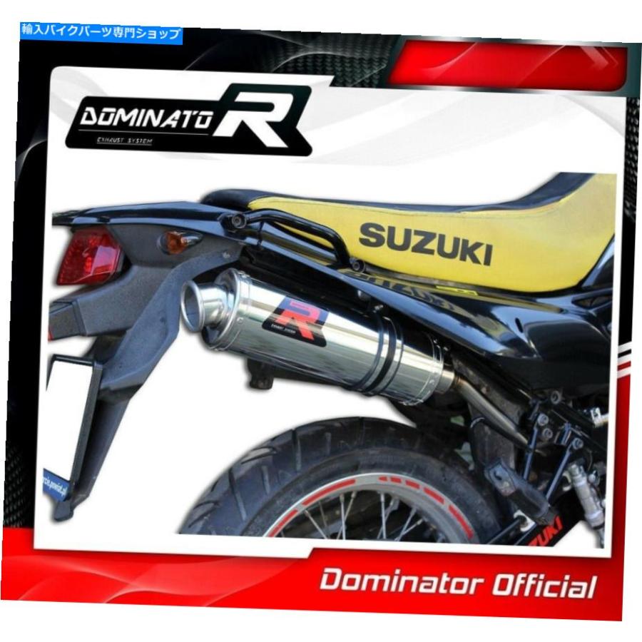 マフラー DR 125 SM排気ラウンドドミネーターレーシングサイレンサーマフラー DR 125 SM Exhaust ROUND Dominator Racing silencer muffler_2