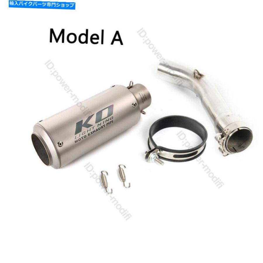 マフラー 排気システムのマフラーの滑り止め51mm接続リンクパイプヤマハFZ1オートバイ Slip On Exhaust System Mufflers 51MM Connect Link Pipe Forの画像