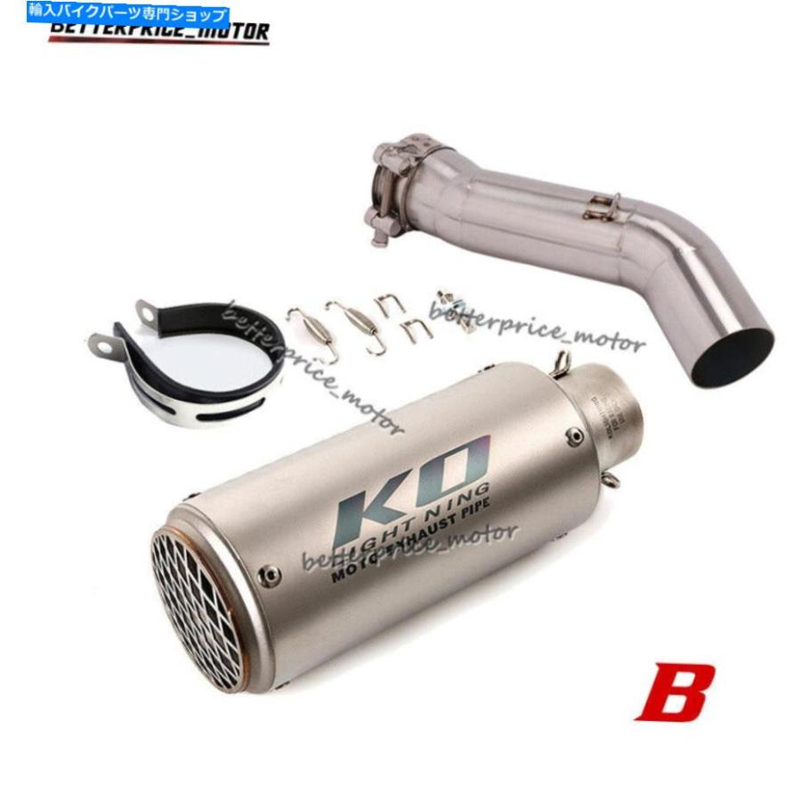 マフラー BMW C600スポーツC650GTオートバイエキゾーストマフラーパイプミッドリンクパイプのスリップオン Slip On for BMW C600 Sport C650GT Motorc_2