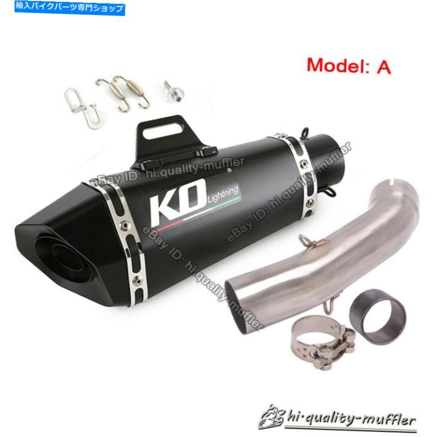 マフラー Duke 390 250 Rc 390のために変更されたオートバイの排気マフラー管の接続パイプ Motorcycle Exhaust Muffler Pipe Connect Pipe Modified F_1