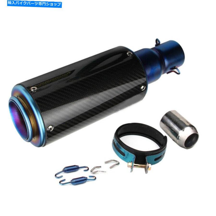 マフラー オートバイカーボンファイバー排気マフラーパイプローストブルーサイレンサー38-48mm新品 Motorcycle Carbon Fiber Exhaust Muffler Pipe Ro_1
