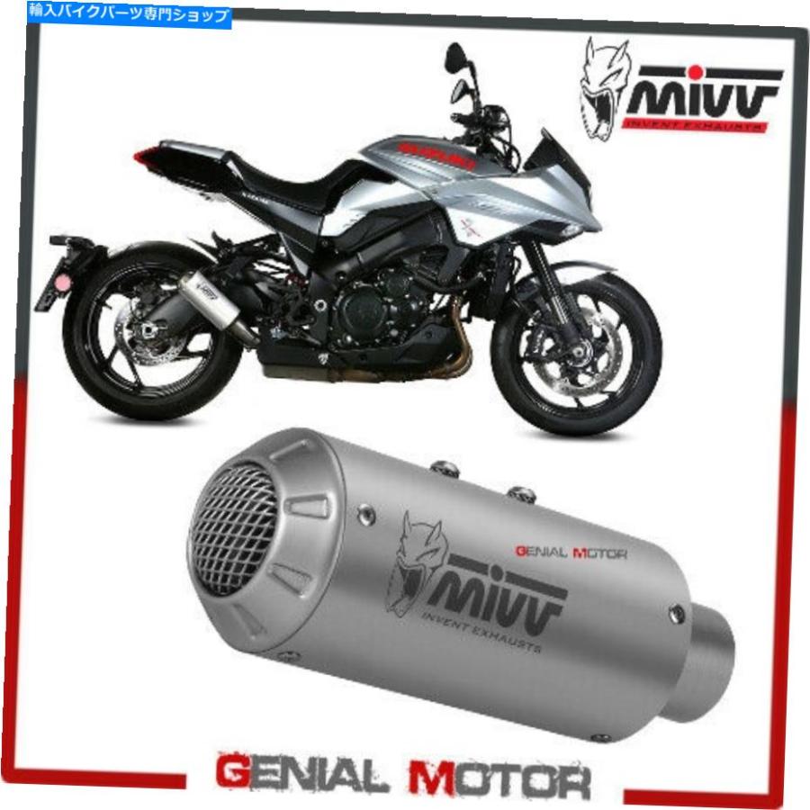 MIVV チタンマフラー スリップオン　スズキGSX-S1000 マフラー スズキGSX-S 1000カタナ2019> 2020のためのMIVVエキゾースト