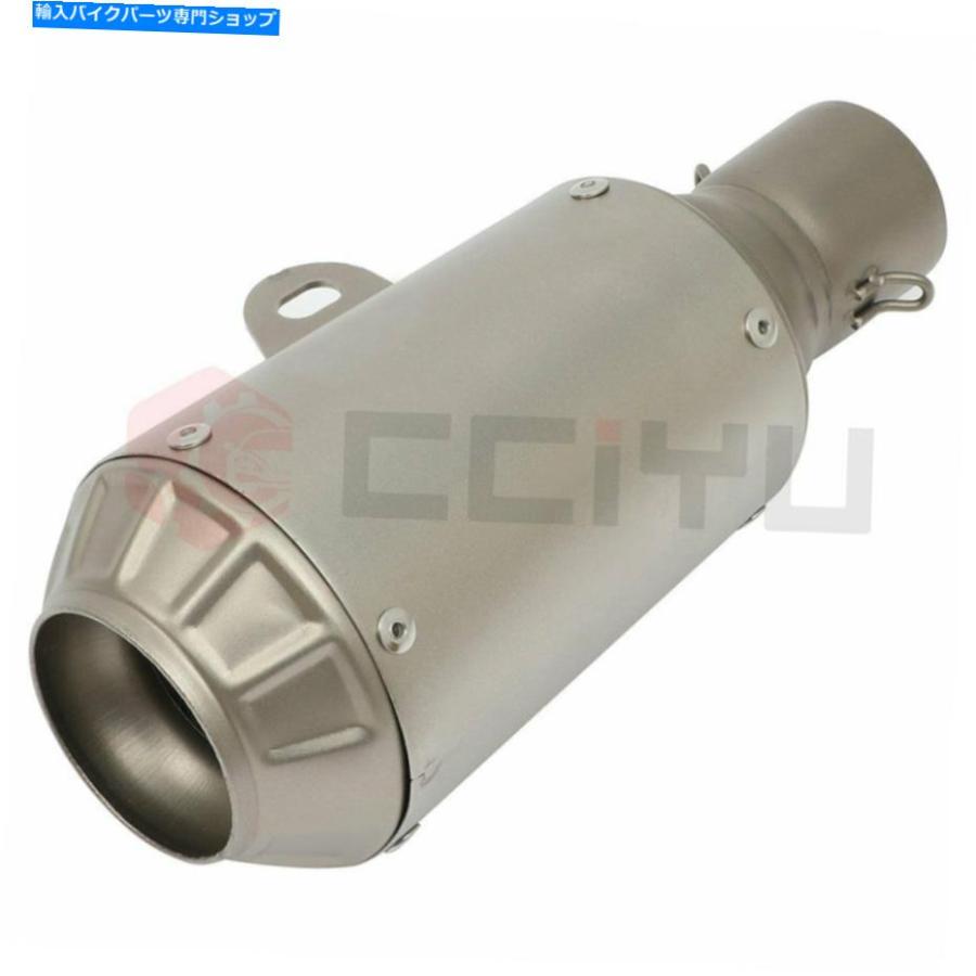 マフラー ステンレスモーター排気マフラーミッドリンクパイプ Stainless Motor Exhaust Muffler Mid Link Pipeの画像