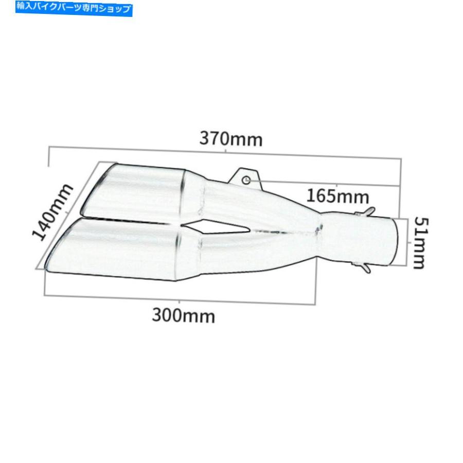 マフラー 38-51mmユニバーサルオートバイの排気マフラーDBキラーサイレンサーデュアルアウトレットチューブ 38-51mm Universal Motorcycle Exhaust Muの画像
