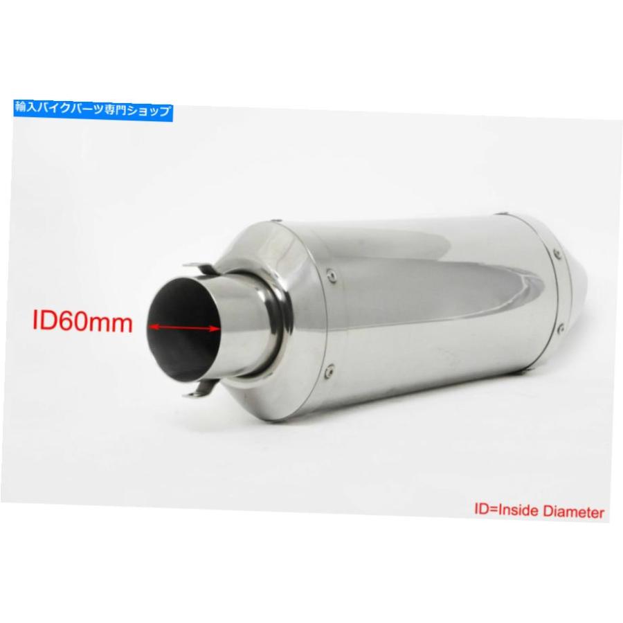 マフラー スクーターATV Enduro 60mmのためのユニバーサルオートバイの性能排気マフラー Universal motorcycle performance exhaust muffler for Scooの画像