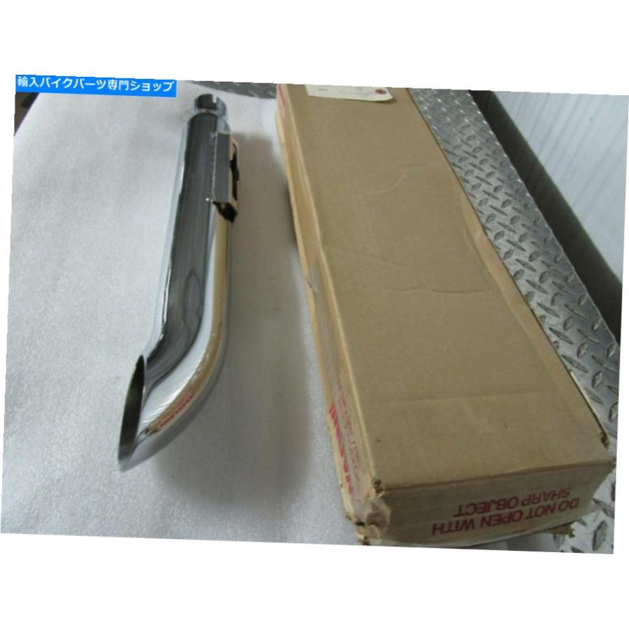 マフラー ハーリーダビッドソンフロントマフラー80002-84 NOSの判明 Harley Davidson Front Turn Out Muffler 80002-84 NOSの画像