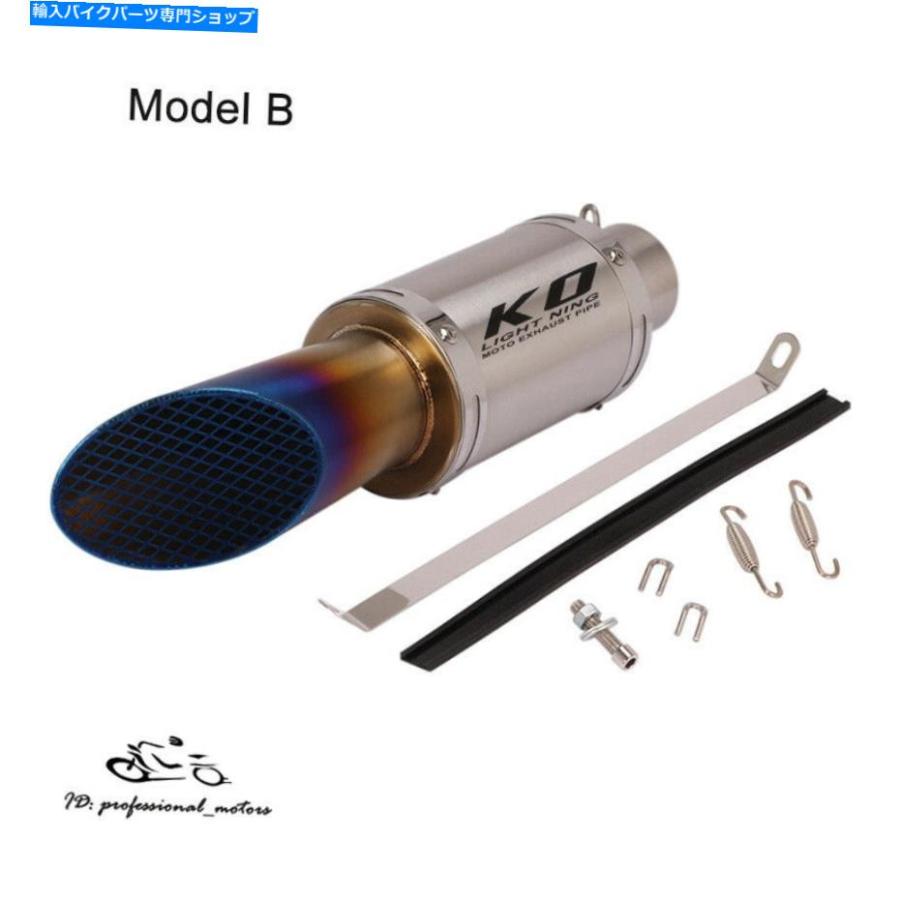 マフラー 51mmオートバイの排気マフラー管のステンレス鋼のテールエスケープダートバイクATV 51mm Motorcycle Exhaust Muffler Pipe Stainless Steel_2