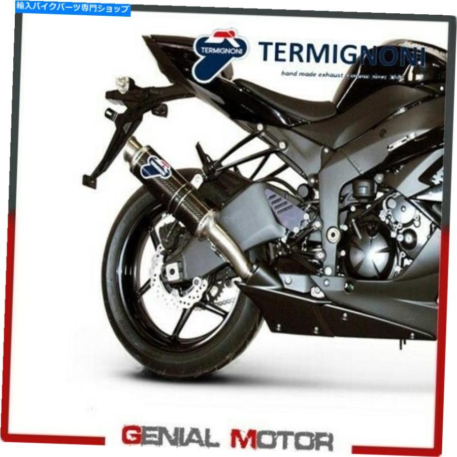 まかろにページ マフラー 川崎ZX6R 2011マフラー排気テラーニーニカーボンK062102CR