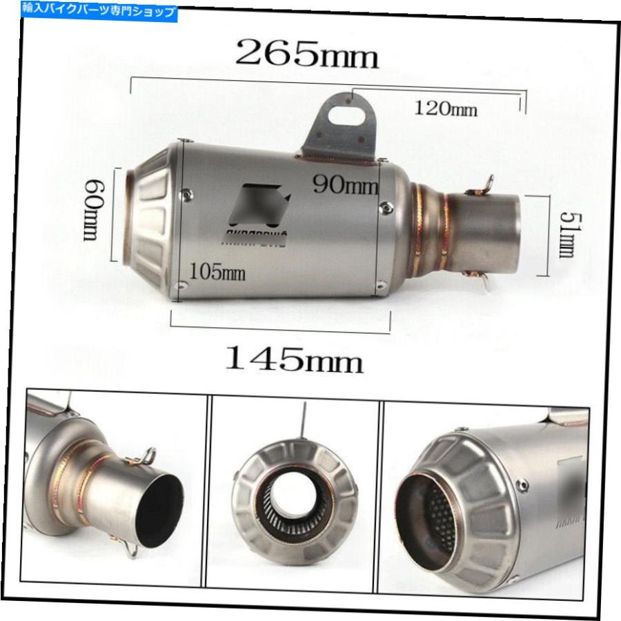 マフラー KTM 200 390 2012-2016排気マフラーパイプサイレンサースリップ中央リンクチューブ For KTM 200 390 2012-2016 Exhaust Muffler Pipe Silenc_2