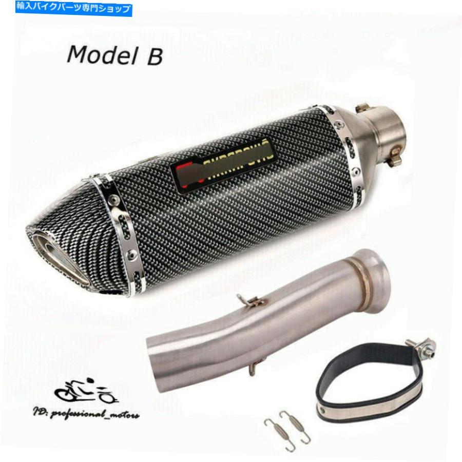 マフラー 修正システム排気MIDリンクパイプエスケープマフラーチップススリップオン Modified System Exhaust Mid Link Pipe Escape Muffler Tips Sliの画像