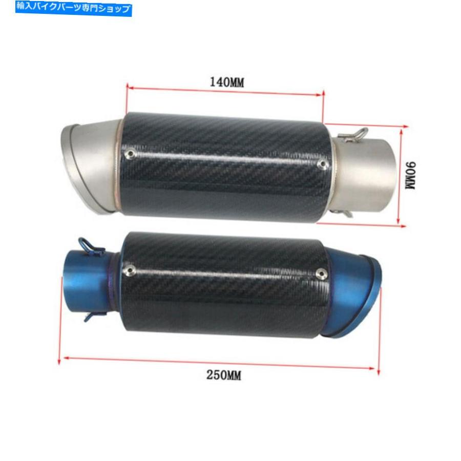 マフラー 51/61mm dia。オートバイATVの排気サイレンサーマフラー管ステンレス炭素繊維 51/61mm Dia. Motorcycle ATV Exhaust Silencer Muffler Pipe_1