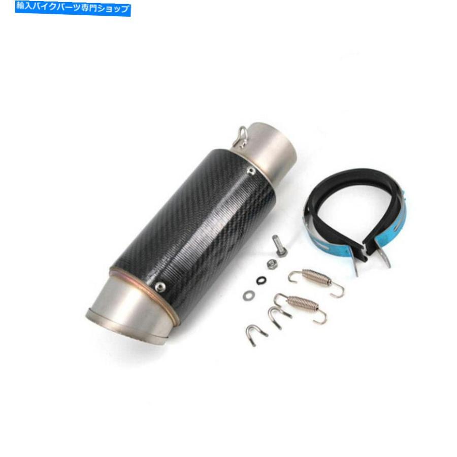 マフラー 51/61mm dia。オートバイATVの排気サイレンサーマフラー管ステンレス炭素繊維 51/61mm Dia. Motorcycle ATV Exhaust Silencer Muffler Pipe_2
