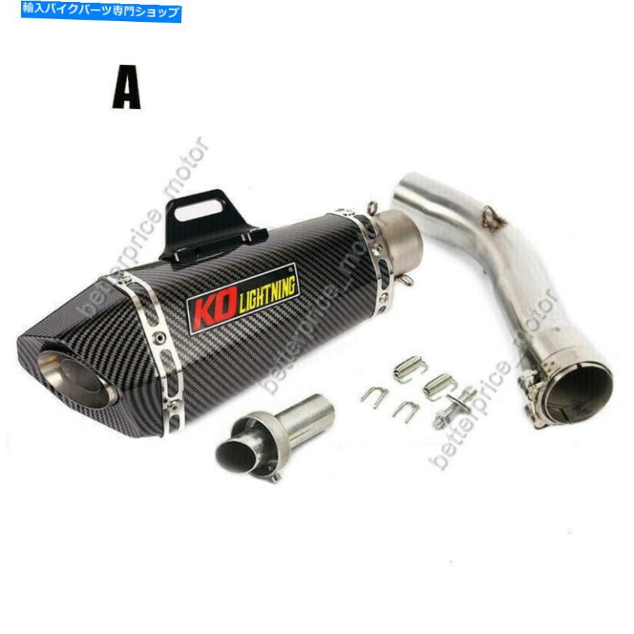 マフラー ヤマハFZ1排気サイレンサーパイプマフラースリップミッドコネクトチューブオートバイ For Yamaha FZ1 Exhaust Silencer Pipe Muffler Slip Oの画像