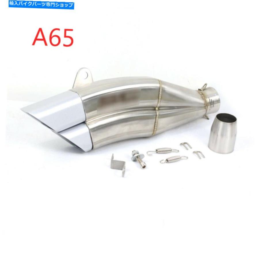 マフラー 街路バイクのオートバイスポーツのためのオートバイの排気管のモトマフラーdbのキラー Motorcycle Exhaust Pipe Moto Muffler DB Killer For_2