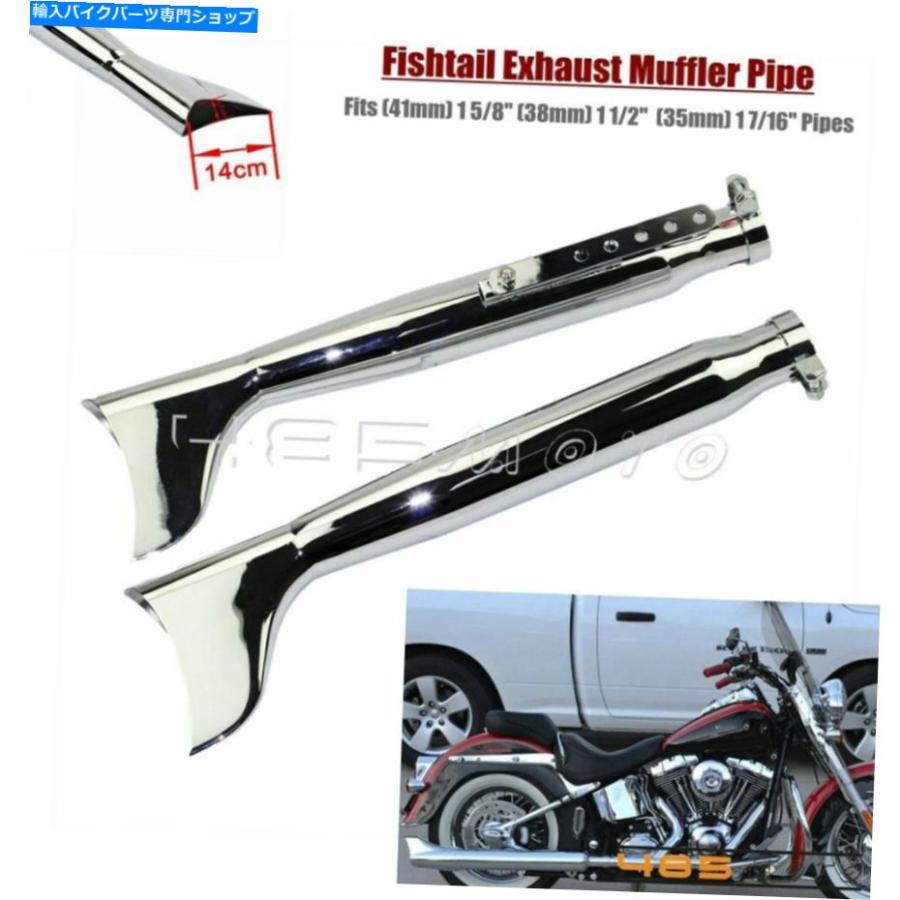 マフラー クロムフィッシュテール電流を通された鉄マフラーエレベーターのヴィンテージハーレーソフト Chrome Fish Tail Galvanized Iron Muffler Exh_1
