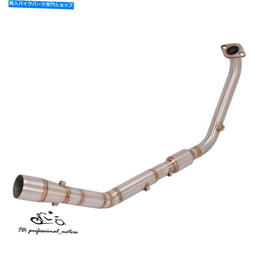 マフラー ヤマハYZF R15 V3 2020モーター排気フロントヘッダーリンクパイプ51mmマフラー For Yamaha YZF R15 V3 2020 Motor Exhaust Front Header Lin_1
