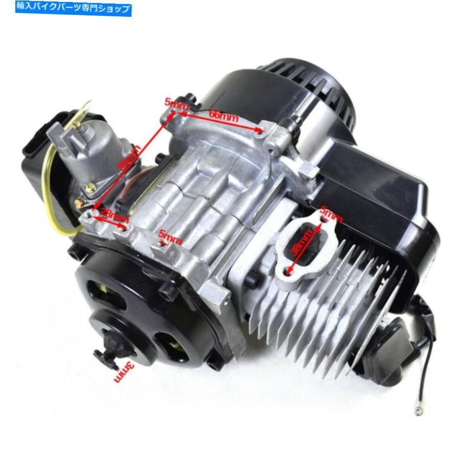 マフラー 47cc 49ccプルスタートエンジンモーターマフラーミニポケットピットバイクスクーターゴーカート 47cc 49CC Pull Start Engine Motor Mufflerの画像