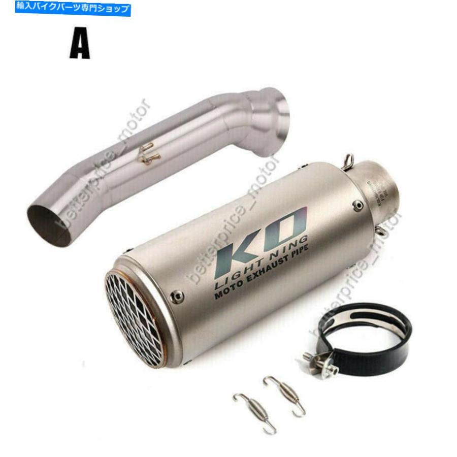 マフラー DUCATI HyperMotard 821 / HyperStrada 821排気マフラーのヒントミッドリンクパイプ For Ducati Hypermotard 821 / Hyperstrada 821 Exhaustの画像