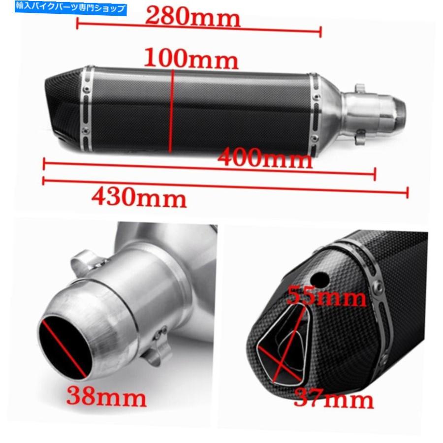 マフラー カーボンファイバーオートバイの排気マフラーパイプ400mm w /サイレンサー38-51mm i Carbon Fiber Motorcycle Exhaust Muffler Pipe 400mm w_1