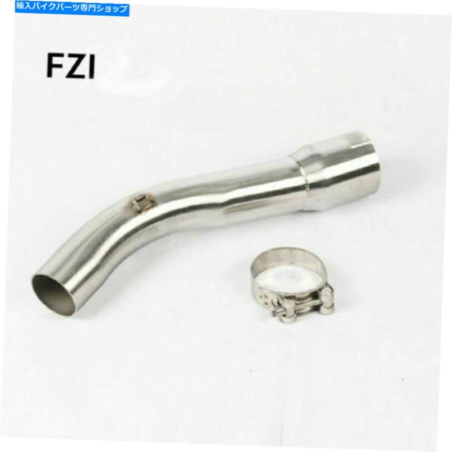 マフラー オートバイの排気チップのマフラー中央の接続リンクパイプのヤマハFZ1 51mm Slip on Motorcycle Exhaust Tip Muffler Mid Connect Link Pipe_2