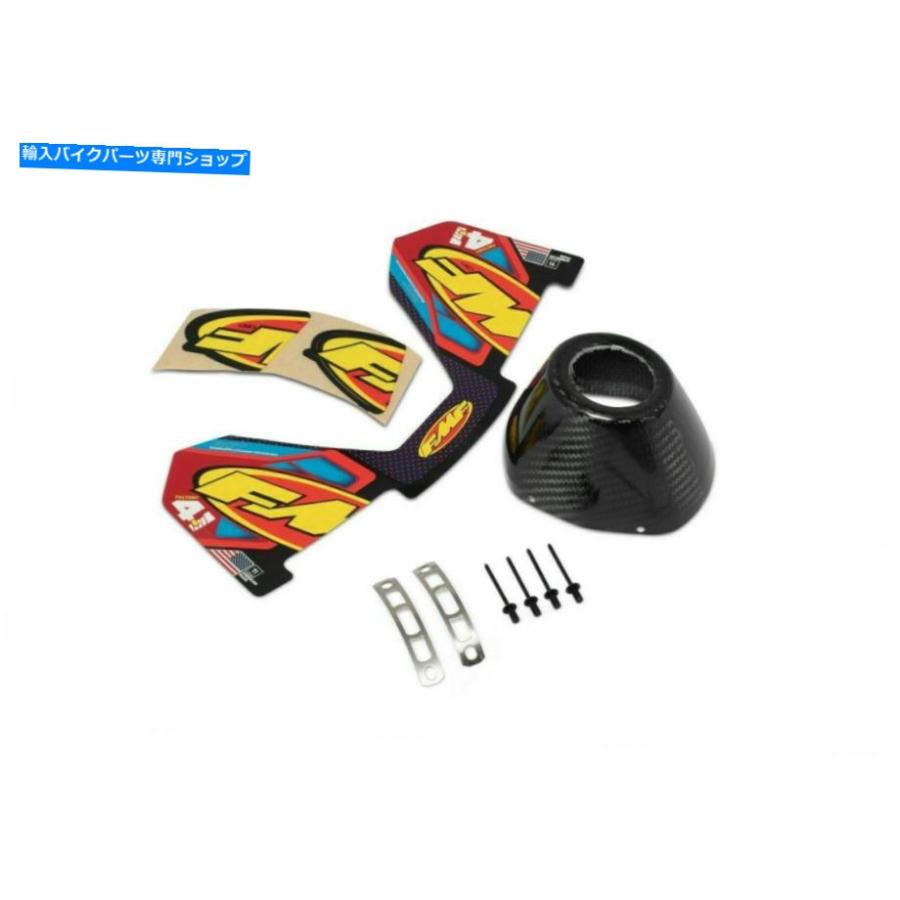 マフラー FMF◇用途工業4.1 RCTカラーズンデイザーサンゴット（FMF -040643） - オリジナルのタイトルを表示する FMF 交換用工場 4.1 RCTマフラー カの画像