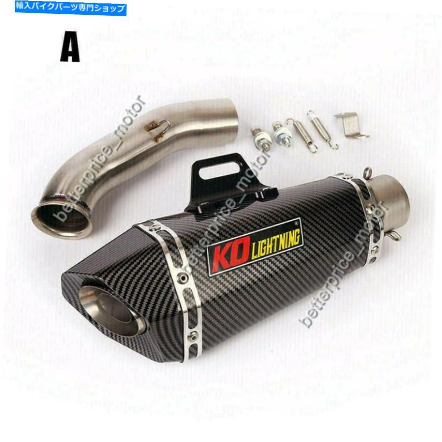 マフラー Duke 125 250 390 RC390 2017-2020のために修正されたミッドパイプの排気サイレンサースリップ Exhaust Silencer Slip On Mid Pipe Modifiedの画像