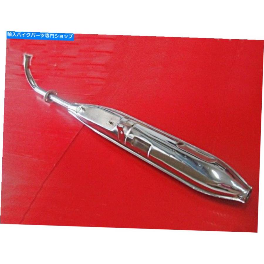 マフラー ホンダC50 C65 C70エキゾーストマフラーセット+バッフル＃BI604＃ HONDA C50 C65 C70 EXHAUST MUFFLER SET + BAFFLE #BI604#の画像
