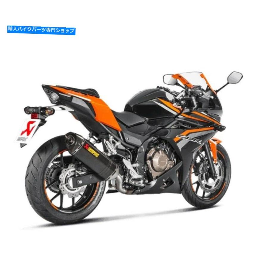 マフラー ホンダCBR 400 500 R 2016 S-H5SO 3 -HRC用AKRAPOVICマフラー排ガス繊維 Akrapovic Muffler Exhaust Carbon Fiber For Honda CBR 400 500 Rの画像