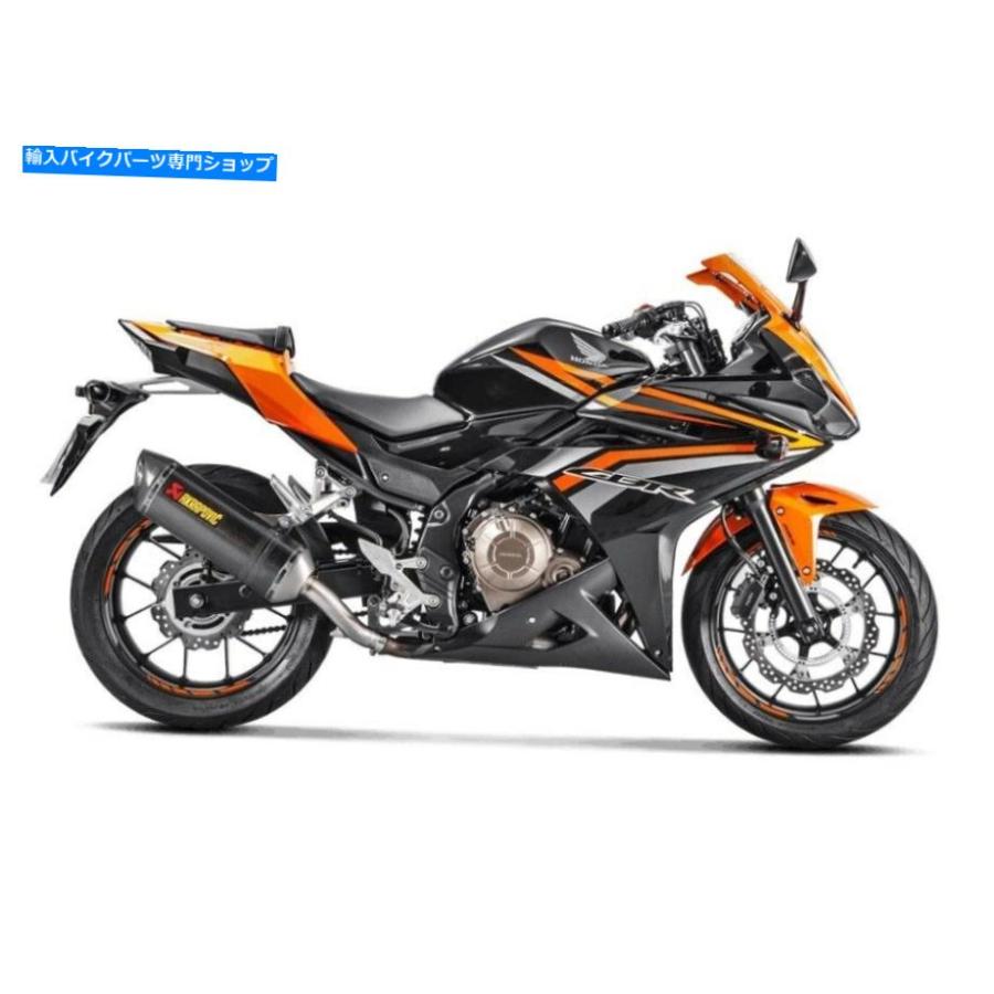 マフラー ホンダCBR 400 500 R 2016 S-H5SO 3 -HRC用AKRAPOVICマフラー排ガス繊維 Akrapovic Muffler Exhaust Carbon Fiber For Honda CBR 400 500 Rの画像