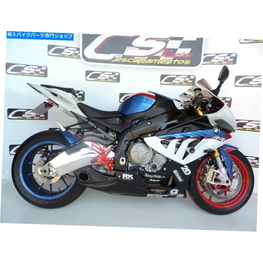 マフラー 2010-2014 BMW S1000RR CSレーシングフルエキゾースト+