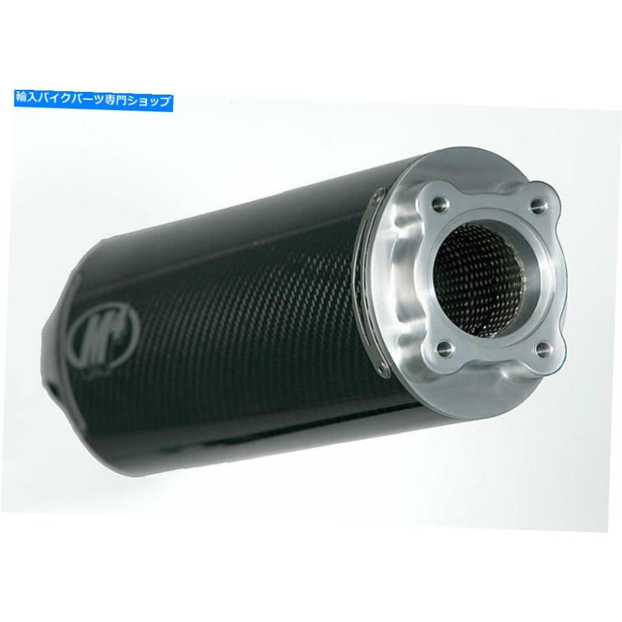 マフラー Suzuki SV1000 2003 - 2008 M4ボルトオン排気システム 
