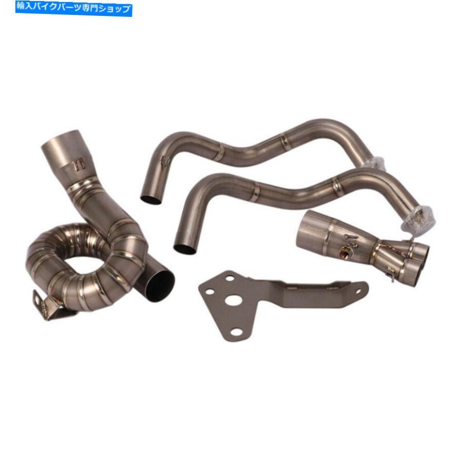 マフラー ヤマハMT07 FZ07チタンフルシステム排気マフラーヒントフロントヘッダーパイプ For Yamaha MT07 FZ07 Titanium Full System Exhaust Mufflerの画像