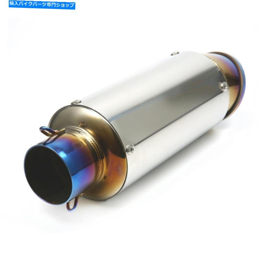 マフラー 51mmユニバーサルオートバイバイク2 \"ステンレス鋼の排気マフラーパイプの上のスリップ 51mm Universal Motorcycle Bike 2\"" Slip On Stainle"_2