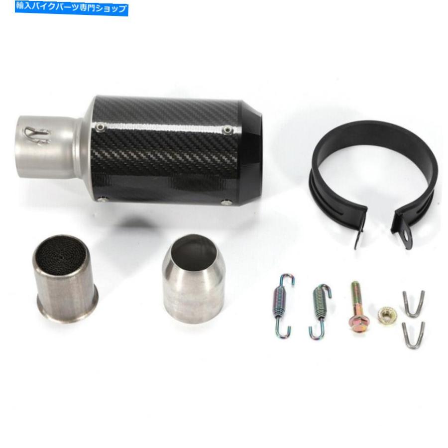 マフラー 38~51mmマフラーユニバーサルオートバイカーボンファイバースリップオン排気パイプマフラー 38~51mm Muffler Universal Motorcycle Carbon F_2