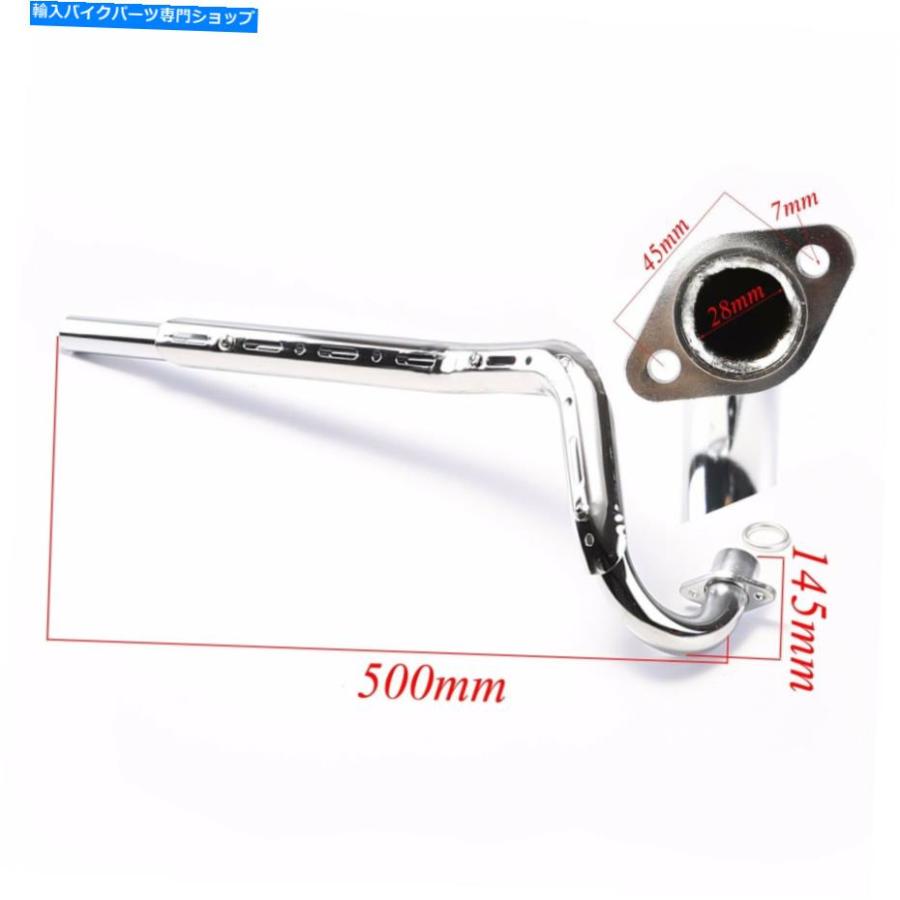マフラー 50cc 110cc 125cc 90 Dirt PitクワッドバイクATV GOカートのための28mmマフラー排気管 28mm Muffler Exhaust Pipe For 50cc 110cc 125cc 90_2