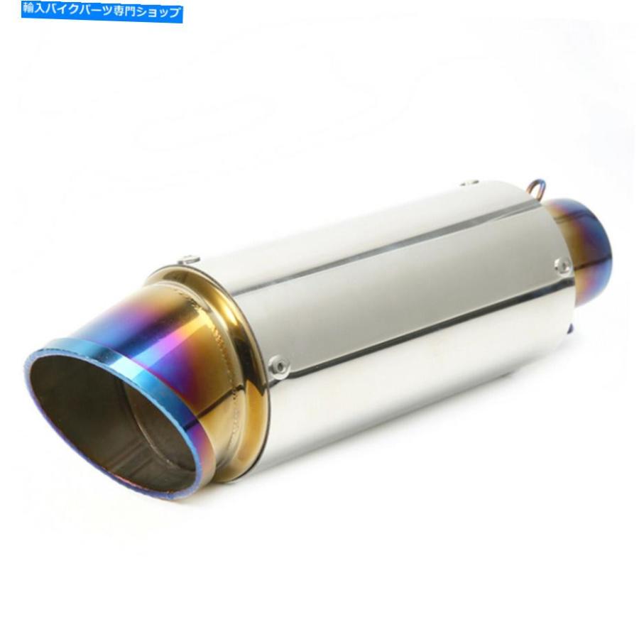 マフラー ユニバーサルエキゾーストパイプマフラーチップ51mmスリップオンオートバイストリートバイクATV Universal Exhaust Pipe Muffler Tips 51mm_2