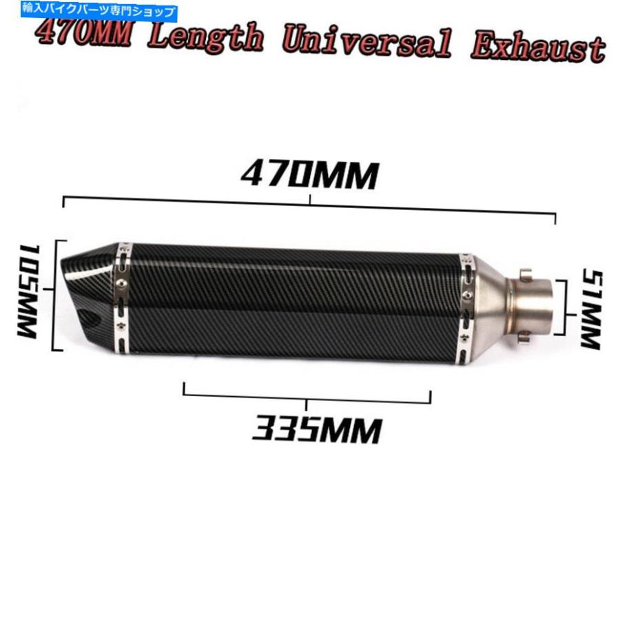マフラー アットVATV 470 MM用プール470 MMキアルアメリカスイドットカラースパートサイト - オリジナルのタイトルを表示 バイクATV 470 mm用ユニバーの画像