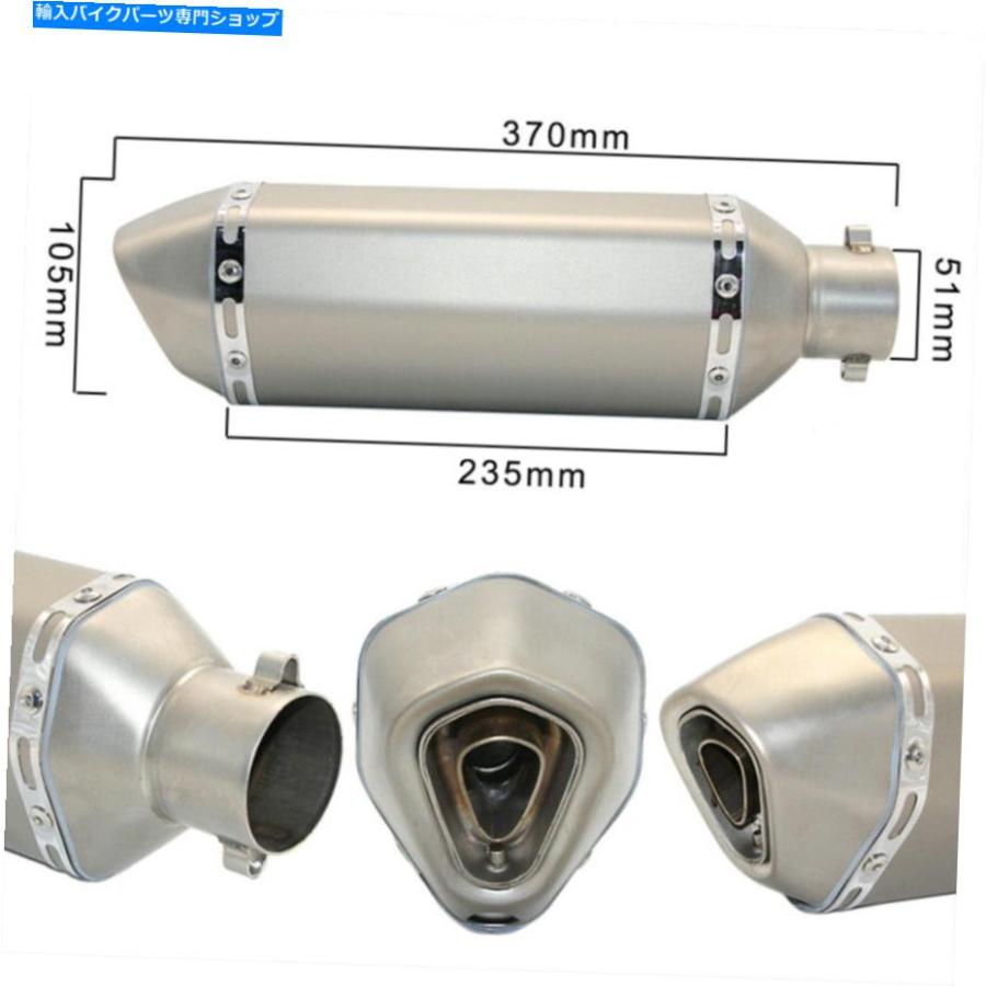 マフラー 38~51mmオートバイATVの排気マフラーパイプDBキラースリップのダートバイクスクーター 38~51mm Motorcycle ATV Exhaust Muffler Pipe DB Kil_2