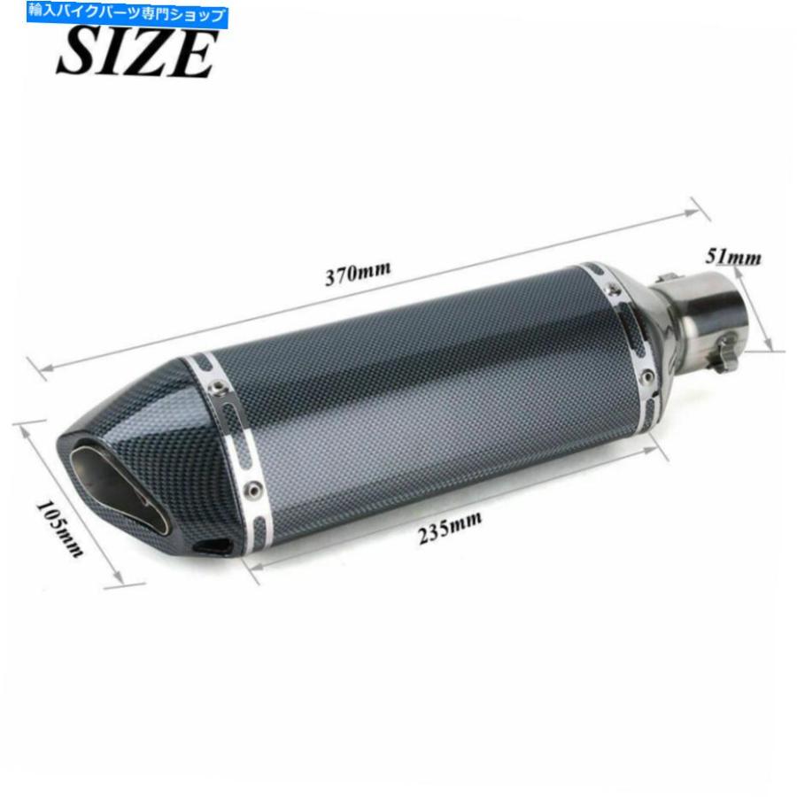 マフラー ユニバーサルオートバイATVスリップオン排気マフラーパイプDBキラーサイレンサー38-51mm Universal Motorcycle ATV Slip-on Exhaust Muffler_2