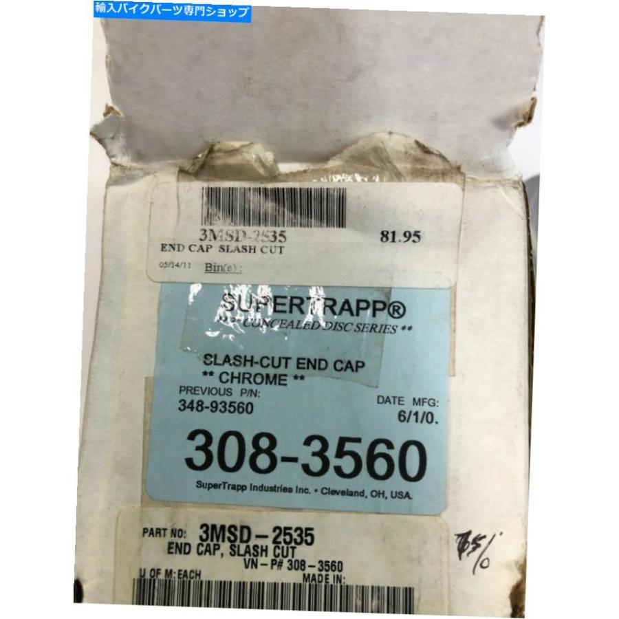 マフラー ハーリースーパートラップマフラーハイエンドキャップチップ308-3560 Harley supertrapp muffler high end cap tip 308-3560_2