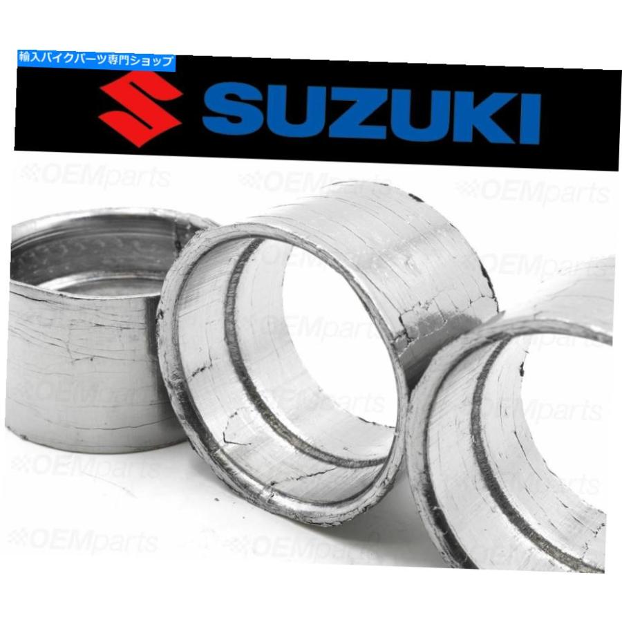 マフラー （4）スズキGS750、GS750ECエキゾーストマフラーサイレンサーパイプコネクタガスケット Set of (4) Suzuki GS750, GS750EC Exhaust Muffler_2