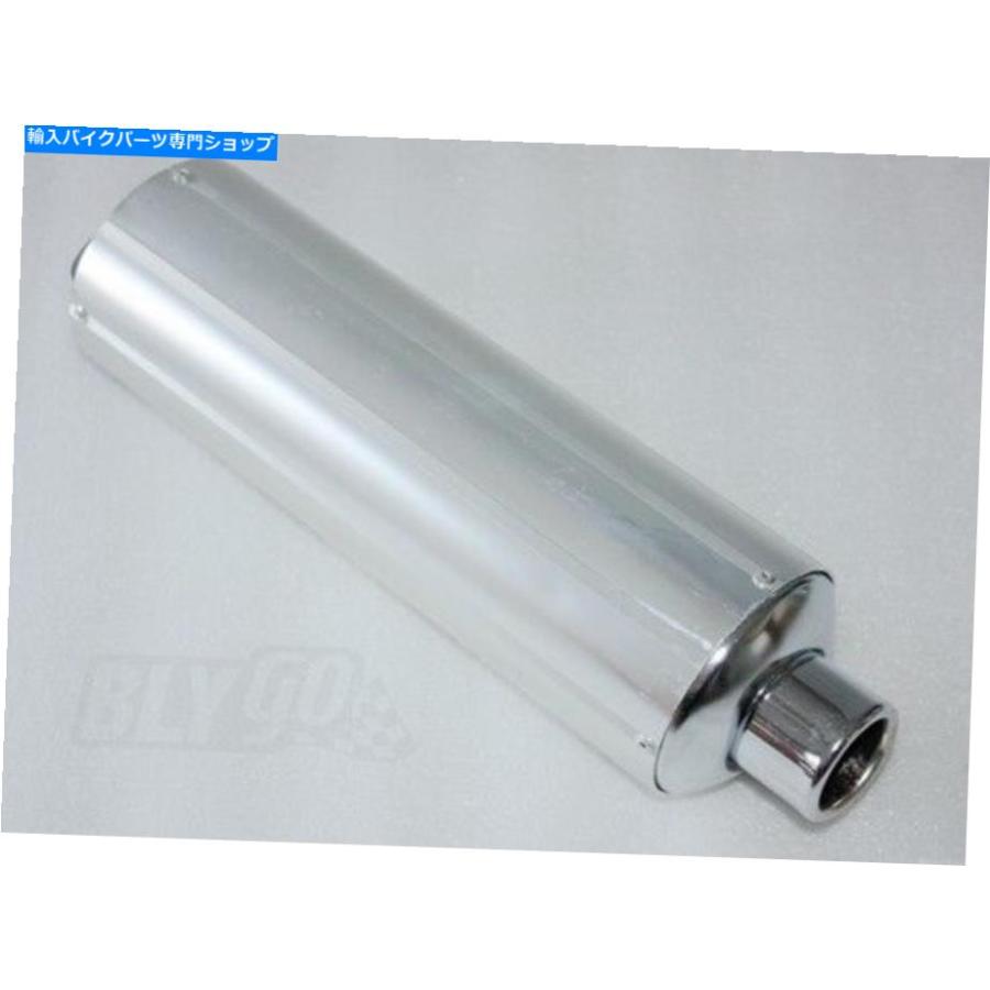 マフラー 排気管+銀合金マフラー150cc 200cc 250cc Quad Dirt Bike ATVバギー Exhaust Pipe + SILVER Alloy Muffler 150cc 200cc 250cc Quad Dirt Bikの画像
